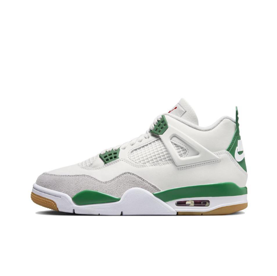 Jordan 4 Retro