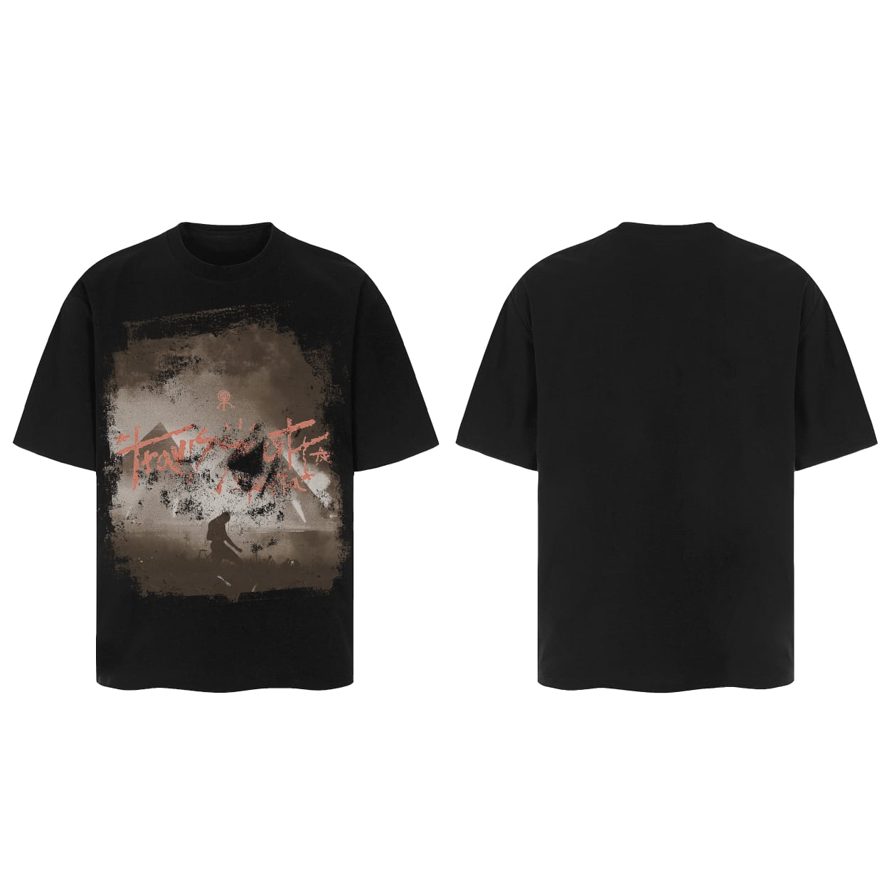 AstroWorld Shirt